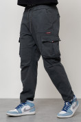 Купить Джинсы карго мужские с накладными карманами темно-серого цвета 2421TC, фото 5