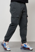 Купить Джинсы карго мужские с накладными карманами темно-серого цвета 2423TC, фото 9