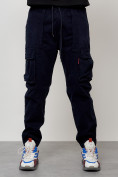 Купить Джинсы карго мужские с накладными карманами темно-синего цвета 2423TS, фото 3