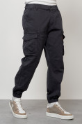 Купить Джинсы карго мужские с накладными карманами темно-серого цвета 2425TC, фото 5