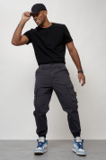 Купить Джинсы карго мужские с накладными карманами темно-серого цвета 2426TC, фото 2