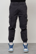 Купить Джинсы карго мужские с накладными карманами темно-серого цвета 2426TC, фото 9
