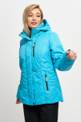 Купить Куртка горнолыжная женская зимняя 42 уценка голубого цвета 242Gl, фото 2