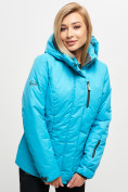 Купить Куртка горнолыжная женская зимняя 42 уценка голубого цвета 242Gl, фото 4
