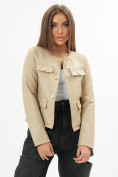 Купить Короткая кожаная куртка женская бежевого цвета 245B