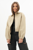 Купить Короткая кожаная куртка женская бежевого цвета 246B, фото 6
