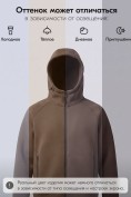 Купить Толстовка мужская флисовая свободного кроя с капюшоном коричневого цвета 2623K, фото 15