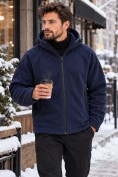 Купить Толстовка мужская флисовая свободного кроя с капюшоном темно-синего цвета 2623TS, фото 8