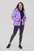 Купить Куртка горнолыжная женская фиолетового цвета 1621F, фото 7