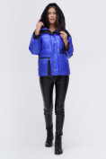 Купить Куртка зимняя TRENDS SPORT синего цвета 22285S, фото 7