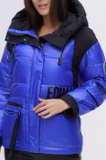 Купить Куртка зимняя TRENDS SPORT синего цвета 22285S, фото 10