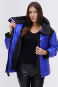 Купить Куртка зимняя TRENDS SPORT синего цвета 22285S, фото 13