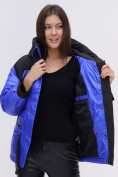 Купить Куртка зимняя TRENDS SPORT синего цвета 22285S, фото 14