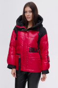 Купить Куртка зимняя TRENDS SPORT красного цвета 22285Kr, фото 12