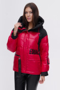 Купить Куртка зимняя TRENDS SPORT красного цвета 22285Kr, фото 13