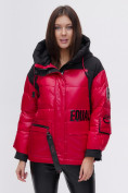 Купить Куртка зимняя TRENDS SPORT красного цвета 22285Kr, фото 15
