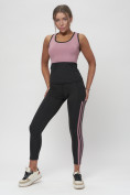 Купить Костюм для фитнеса женский розового цвета 29001R, фото 2