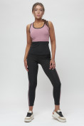 Купить Костюм для фитнеса женский розового цвета 29001R, фото 6