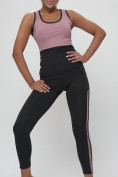 Купить Костюм для фитнеса женский розового цвета 29001R, фото 9