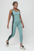Купить Костюм для фитнеса женский бирюзового цвета 29002Br, фото 8