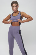 Купить Костюм для фитнеса женский фиолетового цвета 29002F, фото 9