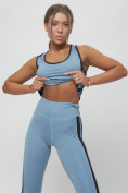 Купить Костюм для фитнеса женский голубого цвета 29002Gl, фото 10