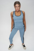Купить Костюм для фитнеса женский голубого цвета 29002Gl, фото 13