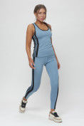 Купить Костюм для фитнеса женский голубого цвета 29002Gl, фото 18