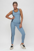 Купить Костюм для фитнеса женский голубого цвета 29002Gl, фото 3