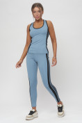 Купить Костюм для фитнеса женский голубого цвета 29002Gl, фото 4