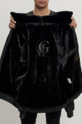 Купить Куртка классическая с мехом мужская черного цвета 2917Ch, фото 11