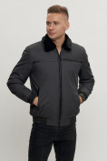 Купить Куртка классическая с мехом мужская темно-серого цвета 2917TC, фото 4