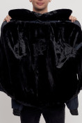 Купить Куртка классическая с мехом мужская темно-синего цвета 2917TS, фото 8