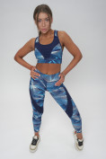 Купить Костюм для фитнеса женский синего цвета 2923S, фото 10