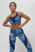 Купить Костюм для фитнеса женский синего цвета 2923S, фото 5