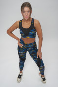 Купить Костюм для фитнеса женский темно-синего цвета 2923TS, фото 12