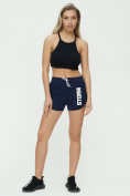 Купить Спортивные шорты женские темно-синего цвета 3005TS, фото 2