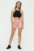 Купить Спортивные шорты женские розового цвета 3005R, фото 3