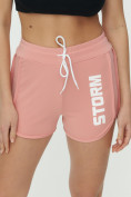 Купить Спортивные шорты женские розового цвета 3005R, фото 13