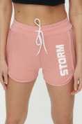 Купить Спортивные шорты женские розового цвета 3005R
