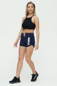 Купить Спортивные шорты женские темно-синего цвета 3005TS, фото 6