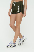 Купить Спортивные шорты женские хаки цвета 3005Kh, фото 11