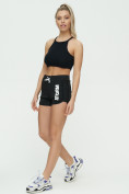 Купить Спортивные шорты женские черного цвета 3005Ch, фото 7