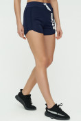 Купить Спортивные шорты женские темно-синего цвета 3005TS, фото 9