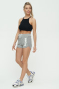Купить Спортивные шорты женские серого цвета 3005Sr, фото 6