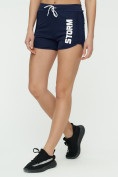 Купить Спортивные шорты женские темно-синего цвета 3005TS, фото 10