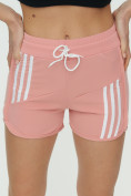 Купить Спортивные шорты женские розового цвета 3006R