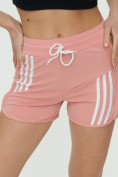 Купить Спортивные шорты женские розового цвета 3006R, фото 11
