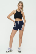 Купить Спортивные шорты женские темно-синего цвета 3006TS, фото 2