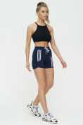 Купить Спортивные шорты женские темно-синего цвета 3006TS, фото 3